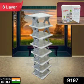 Smart Shoe Rack, Foldable, Multi-Layer, Space-Saving Organizer