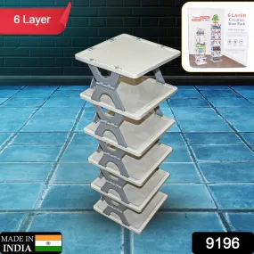 Smart Shoe Rack, Multi-Layer, Heavy Duty Storage Organizer